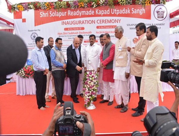 sgma-inauguration-ceremony